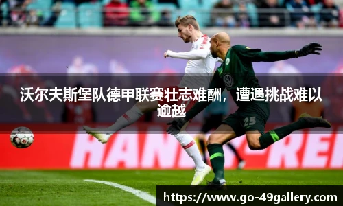 49图库