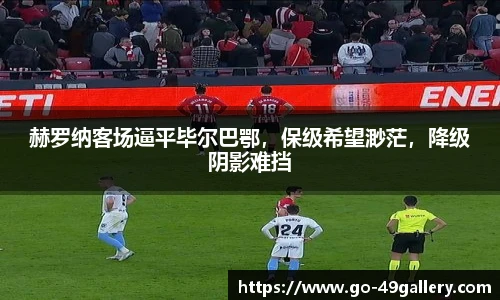 49图库官网首页