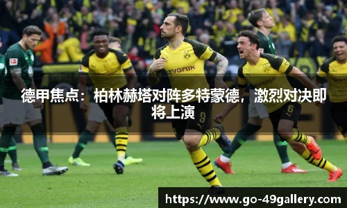 49图库