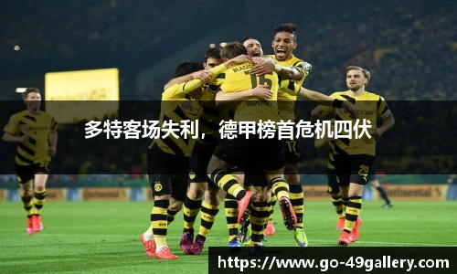 49图库官网首页