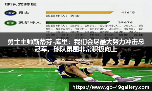 49图库