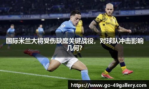 49图库官网首页