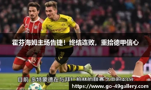 49图库