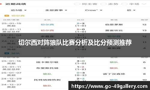 49图库官网首页