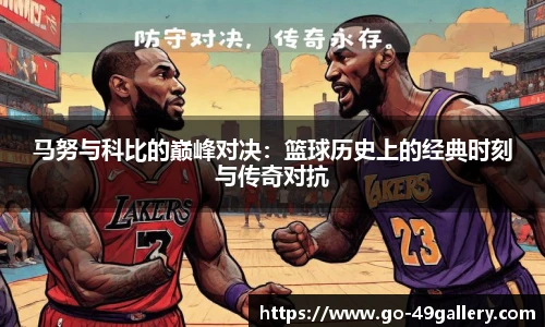49图库首页