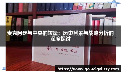 49图库首页