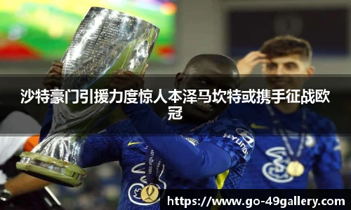 49图库