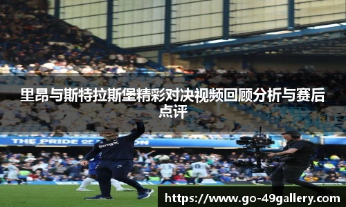 49图库官网